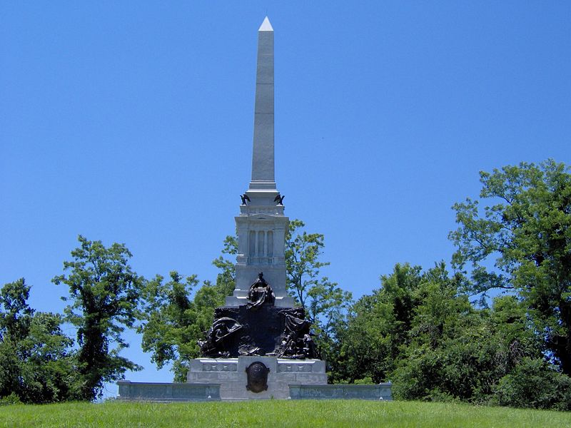 Mississippi State Memorial Vicksburg #1