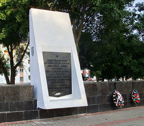 Soviet War Cemetery Haradok #5