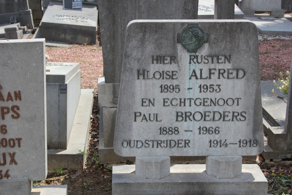 Belgian Graves Veterans Hoeselt #1