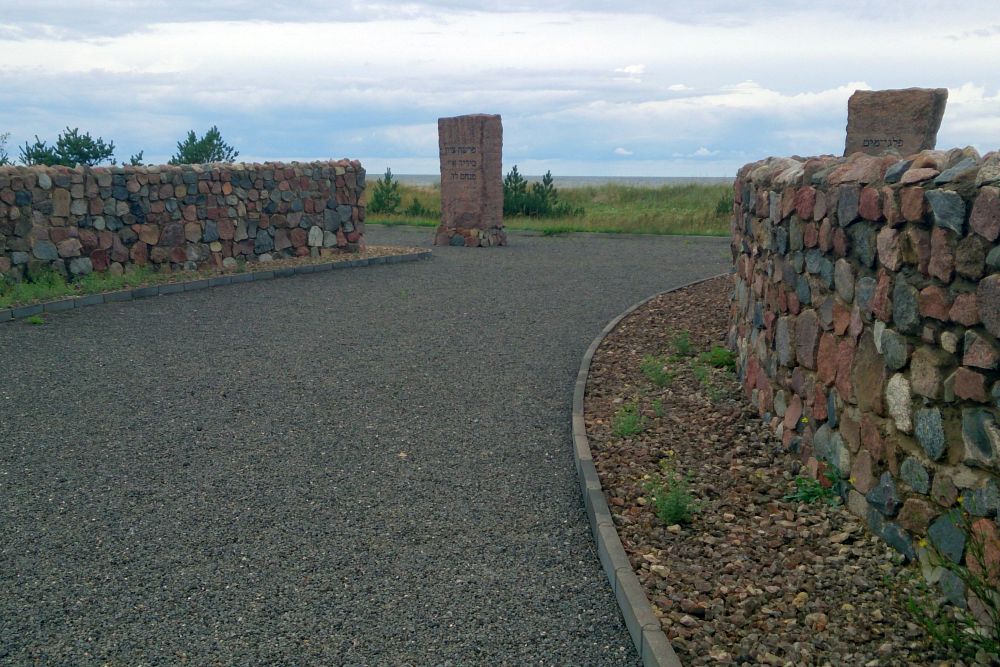 Holocaust Memorial & Cemetery Victims National Socialism #3