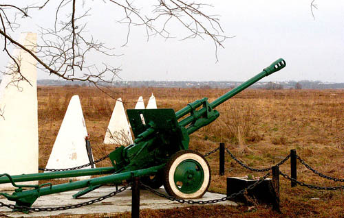 Memorial Outer Defence Line Leningrad