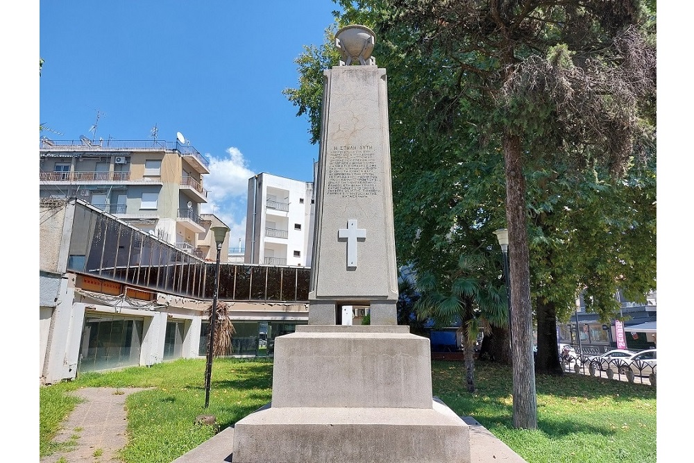 Monument Drama Uprising and Bulgarian Occupation