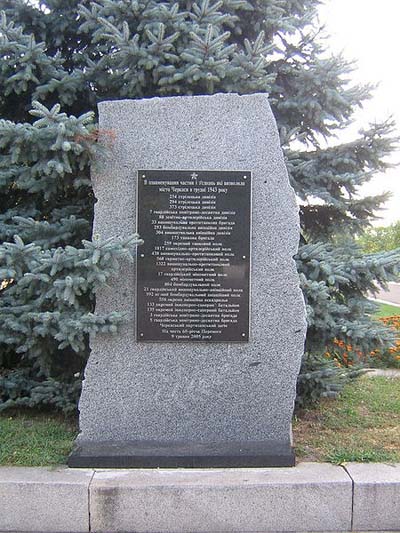 Monument 60e Jubileum Bevrijding Cherkasy #1
