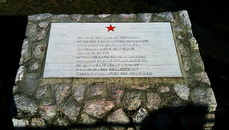 Execution Range Draževac #3