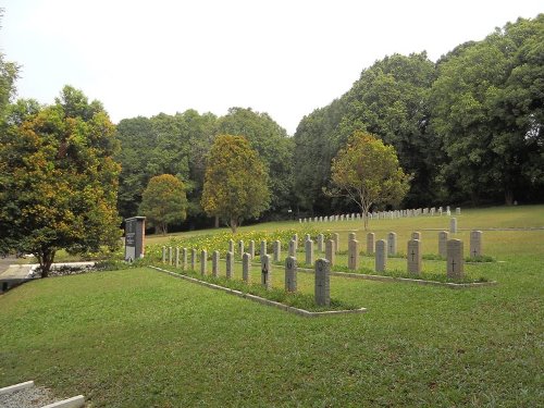 Terendak Military Cemetery #1