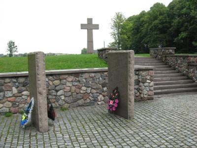 German War Cemetery Knigsberg / Kaliningrad #1