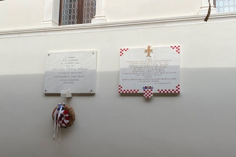 Monument Bevrijding Split en Gesneuvelden 1921 -1996