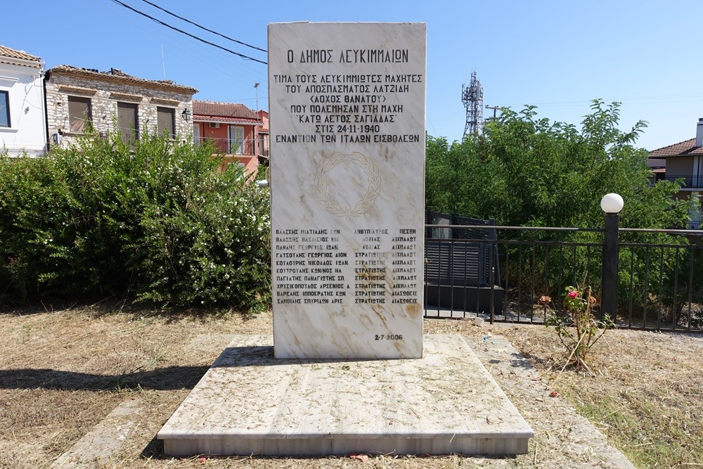 Monument Tweede Wereldoorlog Lefkimmi #1