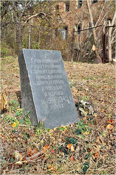 Mass Grave Victims National Socialism