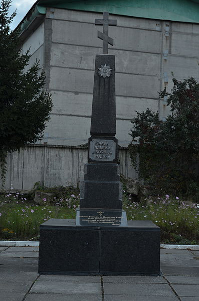 Collective Grave Soviet Soldiers Vinnytsia #1