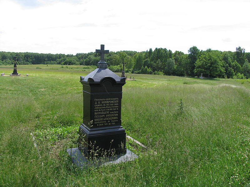 Grave of General Dmitry Petrovich Neverovsky