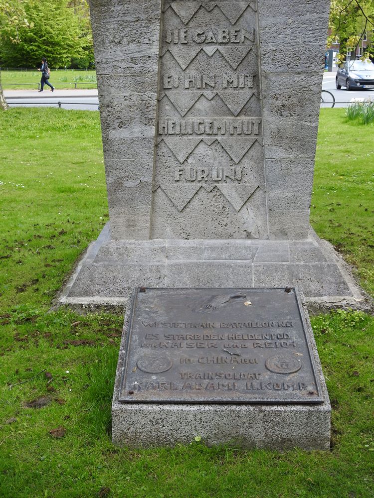 Oorlogsmonument Trainbataillon No. 7 #3