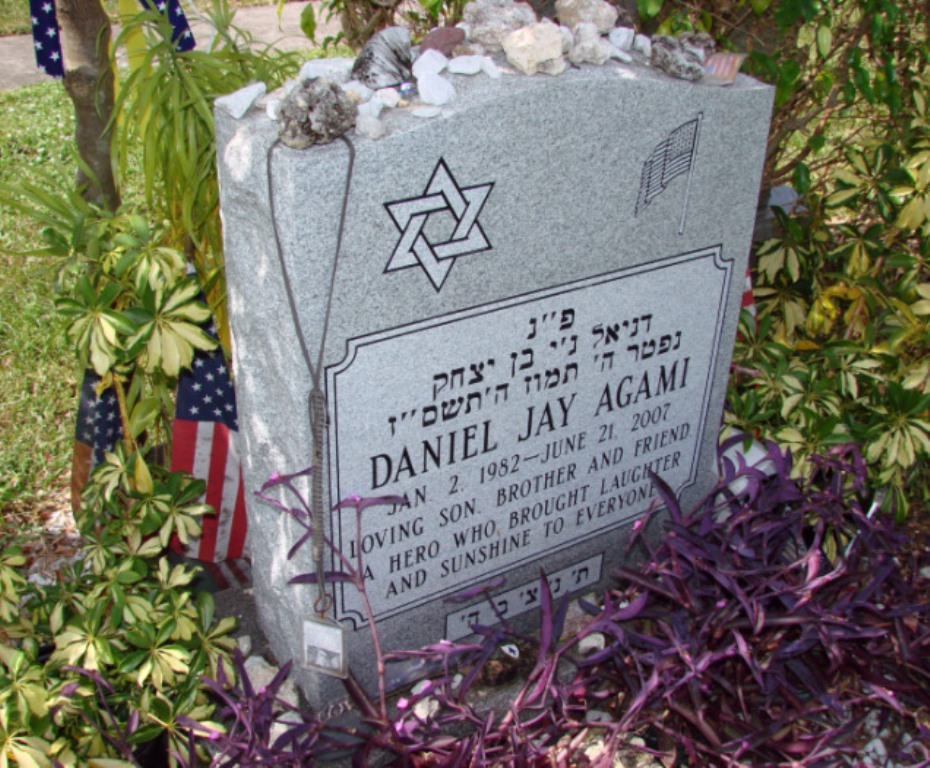 American War Grave Star of David Memorial Gardens #1