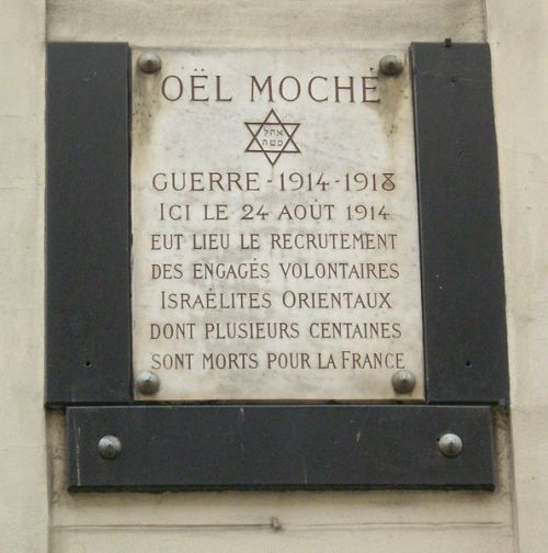 Memorial Oël Moché #1