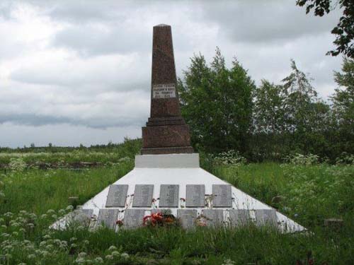 Soviet War Cemetery Shushary #1