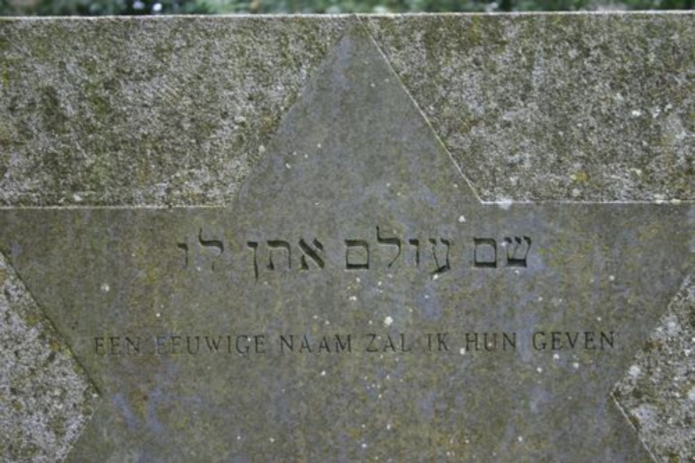 Monument Joodse Begraafplaats Zuidbroek #2