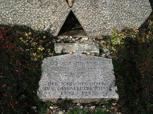 Memorial Jewish Cemetery Freiburg im Breisgau #2