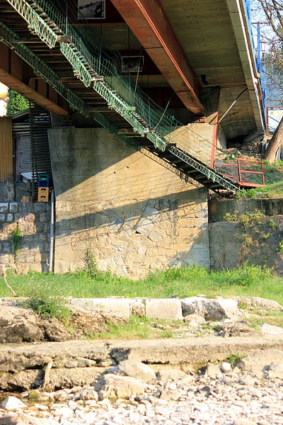 Suspension Bridge Goražde #2