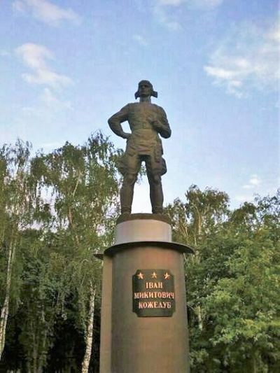 Monument Ivan Kozhedub #1