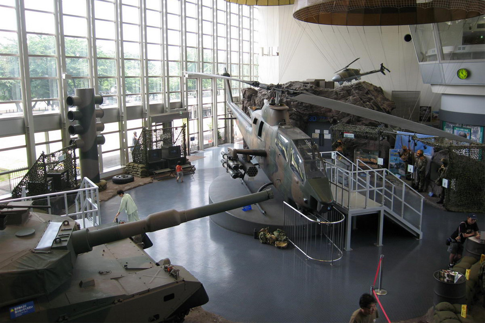 JGSDF Public Information Center