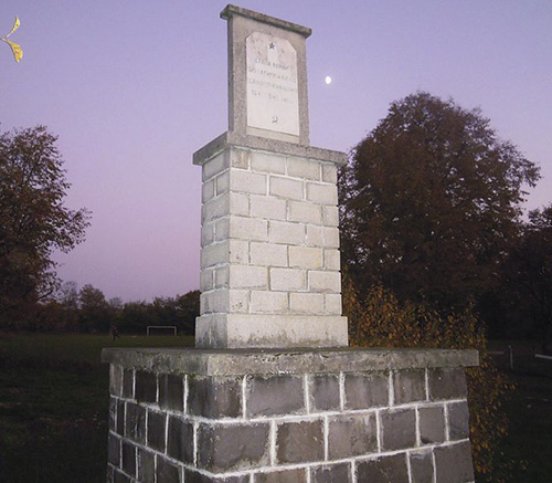 Oorlogsmonument Zaluzhzhya #1