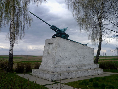 Liberation Memorial (57mm ZiS-2 M1943 Anti Tank Gun)