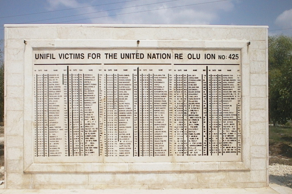 UNIFIL-memorial Tyre #1