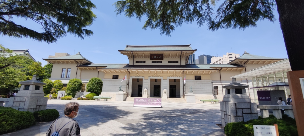 Yushukan War Museum