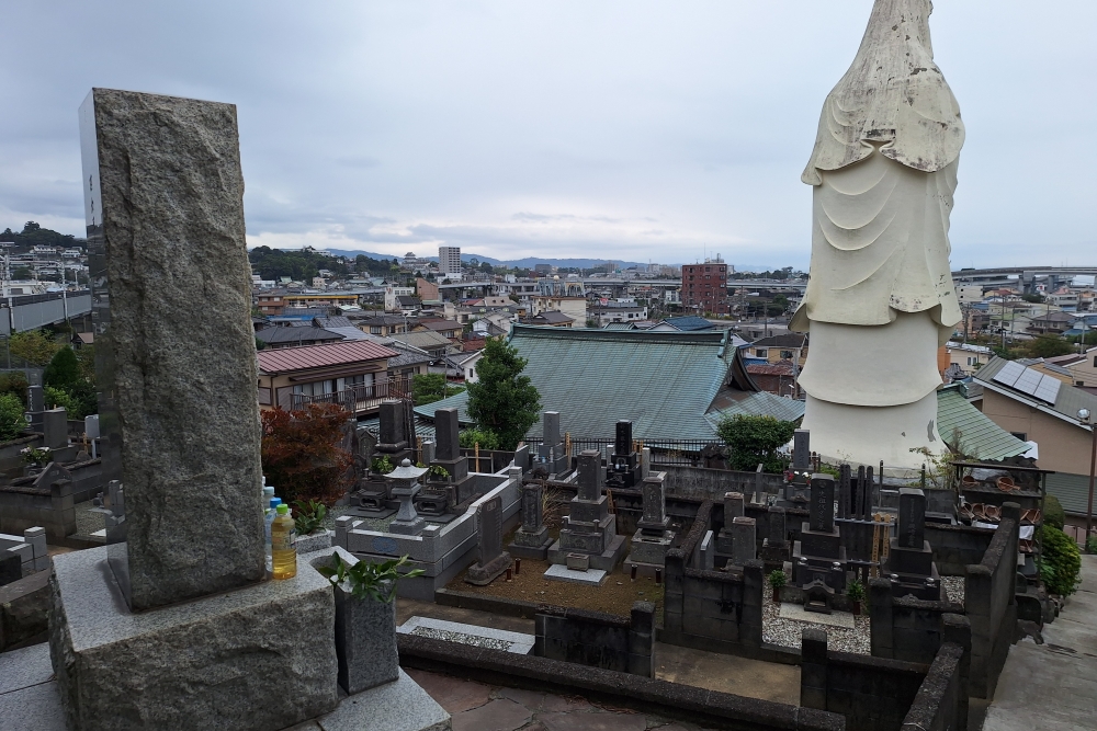 Memorial Fallen Crew Members Japanese Destroyer Satsuki #2