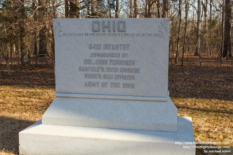 Monument 64th Ohio Infantry Regiment #1