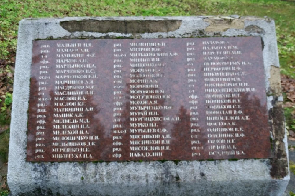 Soviet War Cemetery Bubiai