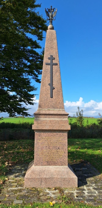 Russisch Monument Fère-Champenoise #4