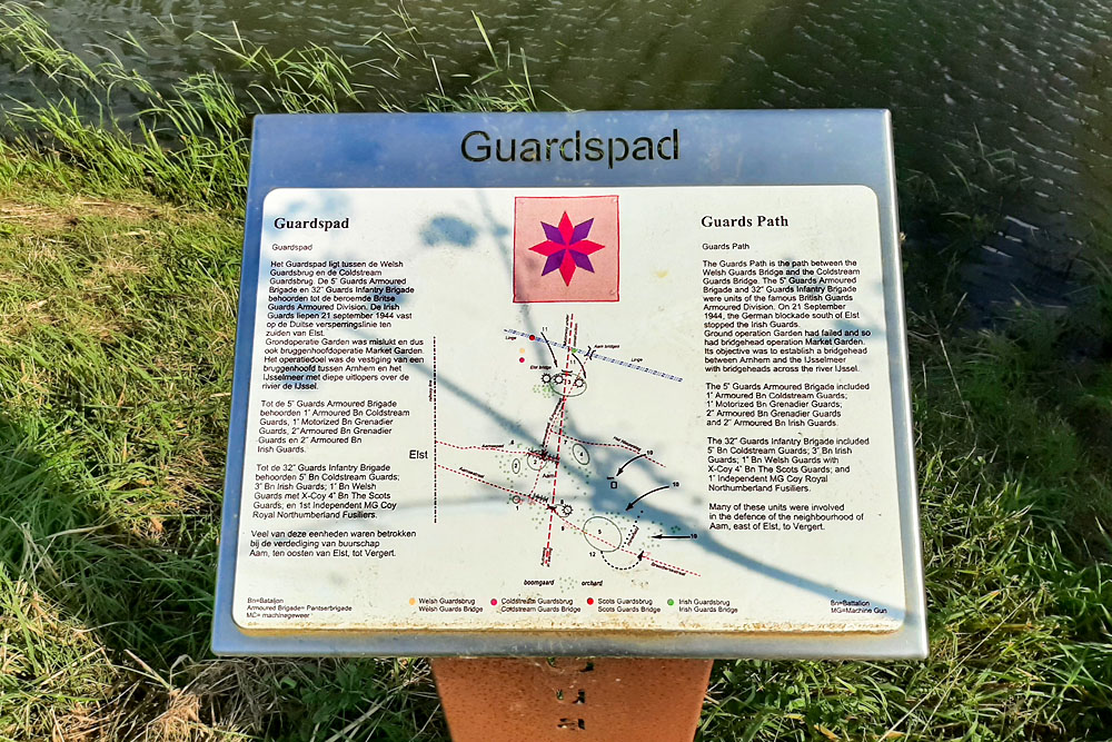 Guards Path Elst #2