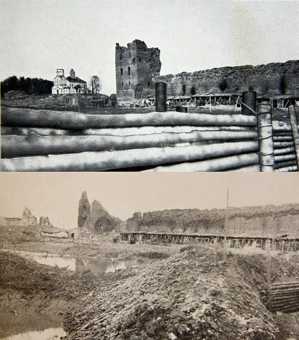 Kreva Castle Ruins #2