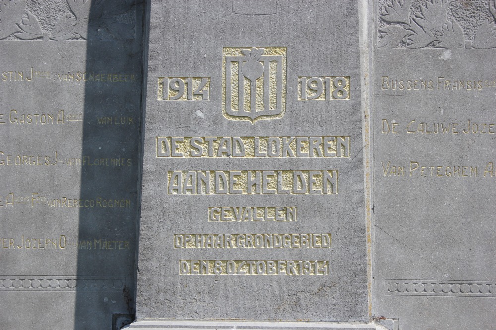 Oorlogsmonument Begraafplaats Lokeren #3