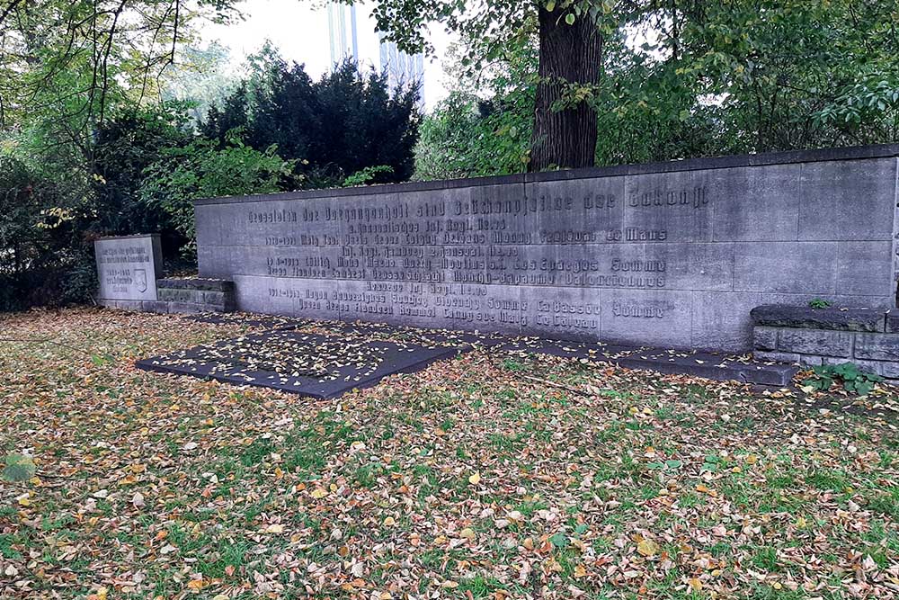 Memorial 225th Infantry Division #2