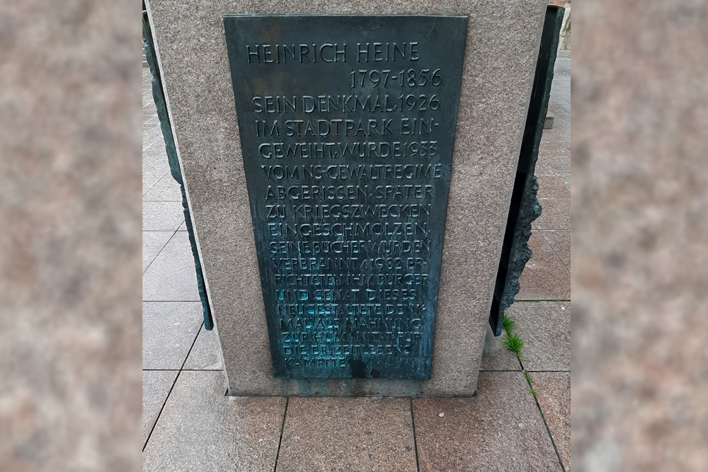 Memorial Heinrich Heine #4