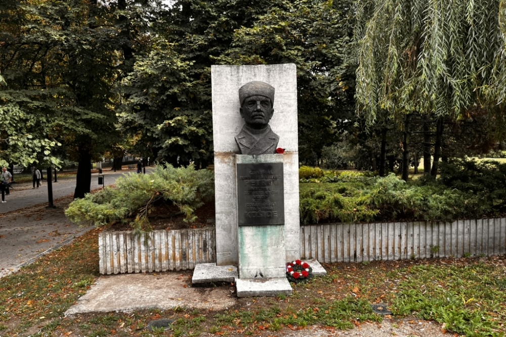 Memorial General Ivan Petrov #1