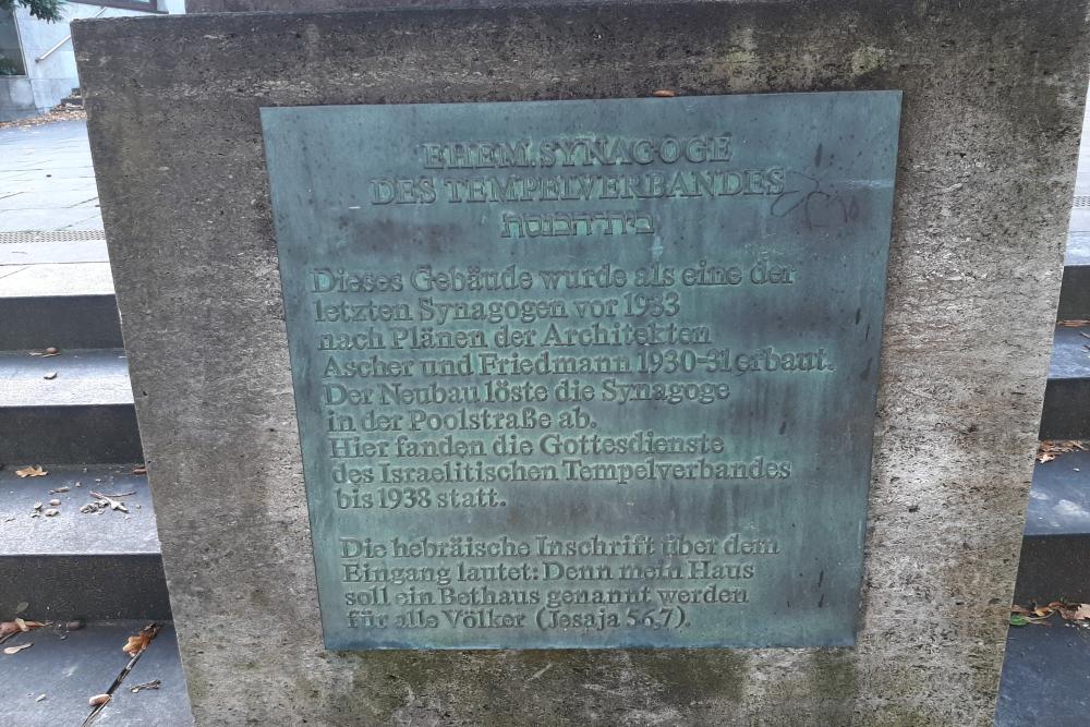 Memorial Destroyed Jewish Life