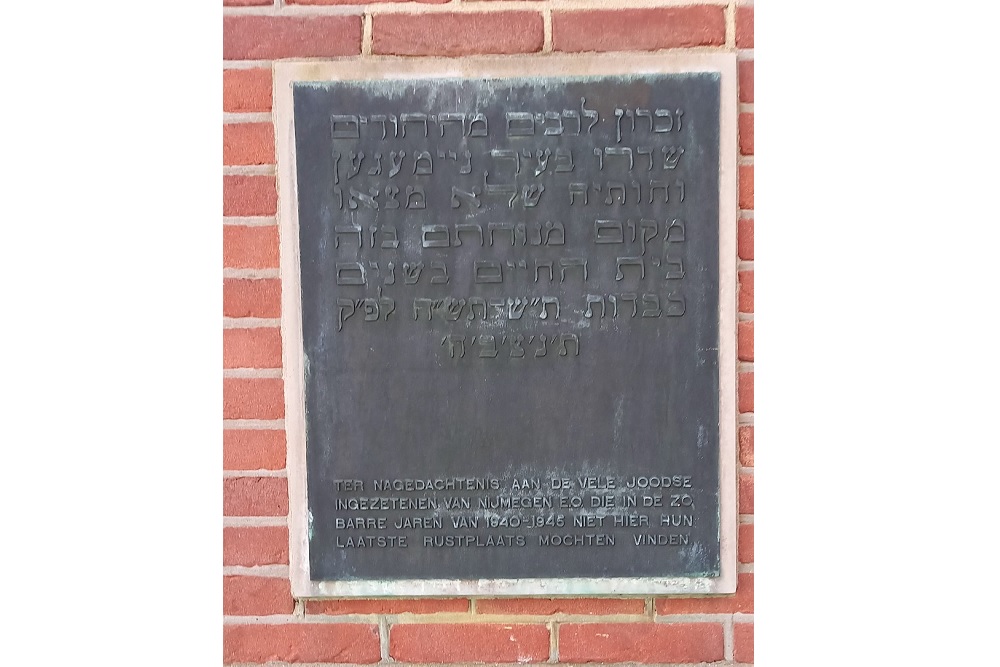 Memorial Jewish Cemetery Nijmegen