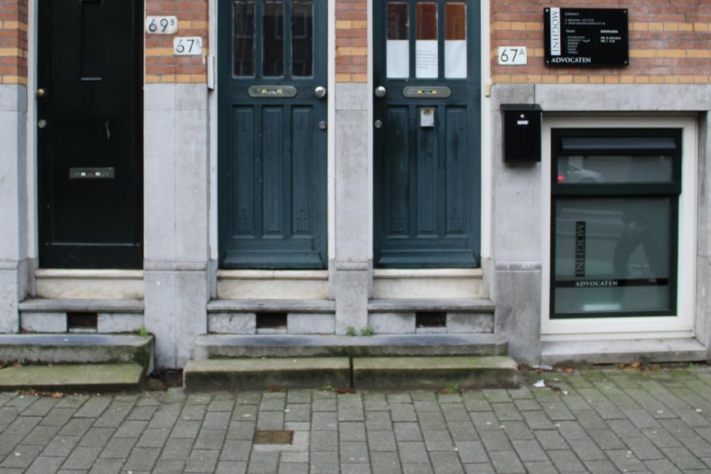 Stumbling Stones Henegouwerlaan 67b #6