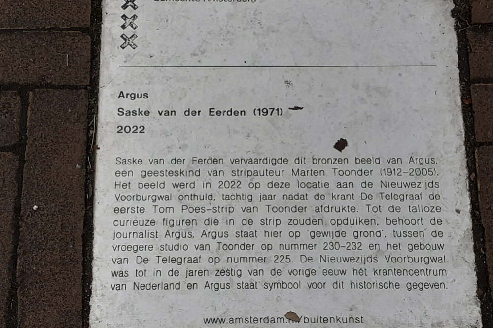 Krantenboulevard Nieuwezijds Voorburgwal #5