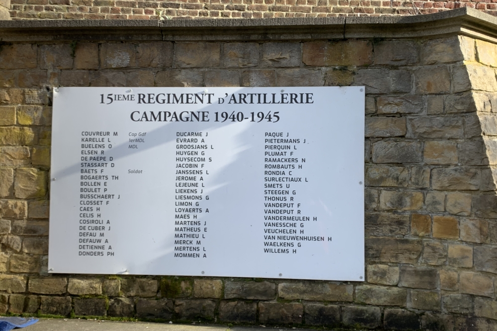 Memorial 15th Regiment Artillery #2