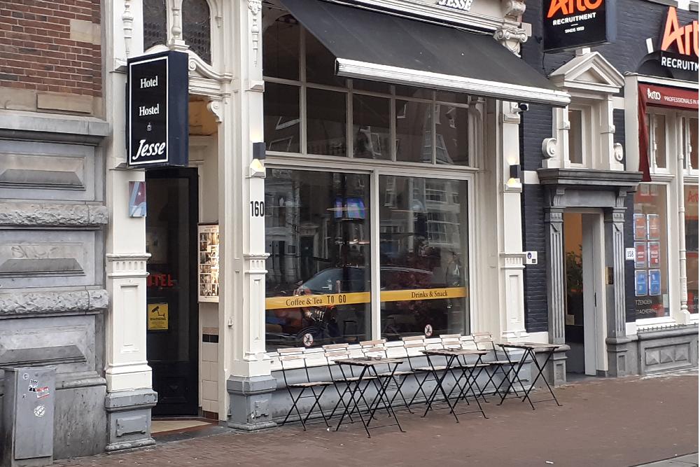 Illegal Printer Nieuwezijds Voorburgwal 160 #1