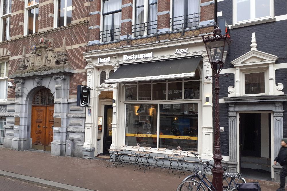 Illegal Printer Nieuwezijds Voorburgwal 160 #2