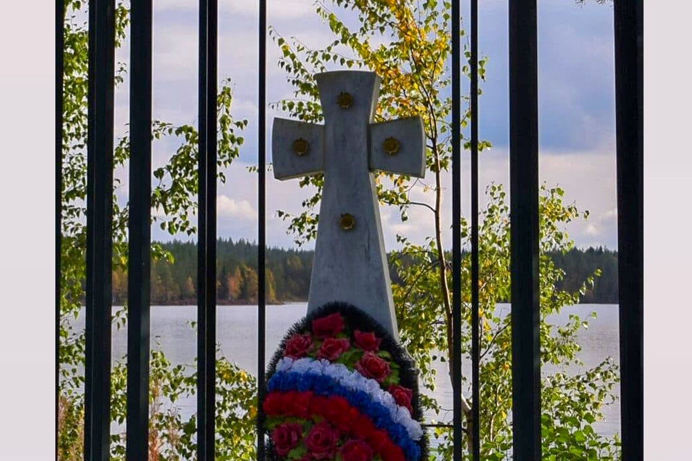 Saunajärvi Monument