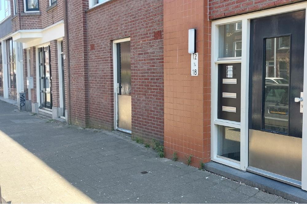 Stolperstein Samuel Mullerstraat 14 #3
