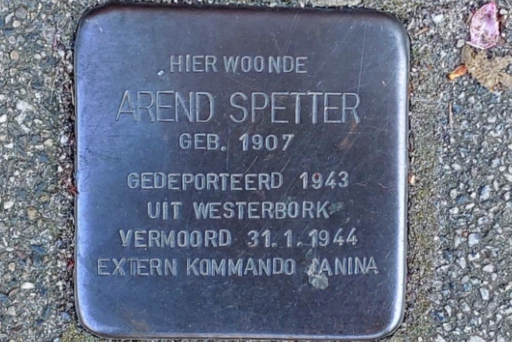 Stolperstein Samuel Mullerstraat 14 #2