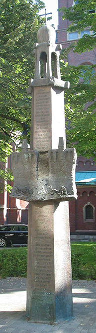 Monument Overstromingslachtoffers Möhne 17 Mei 1943 #2