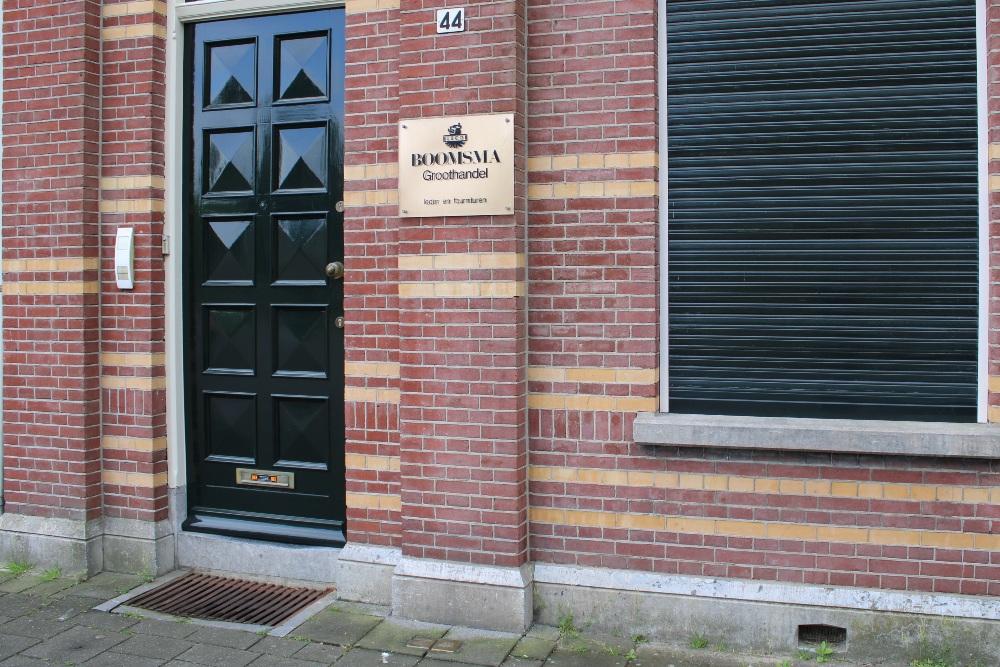 Stumbling Stones Nieuwe Boschstraat 44 #4